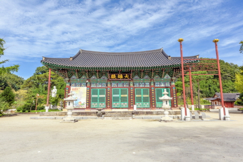 국가유산목록 이미지