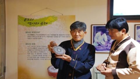 국가유산목록 이미지