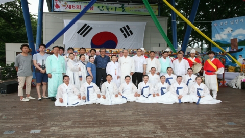 국가유산목록 이미지