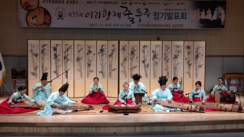 국가유산목록 이미지